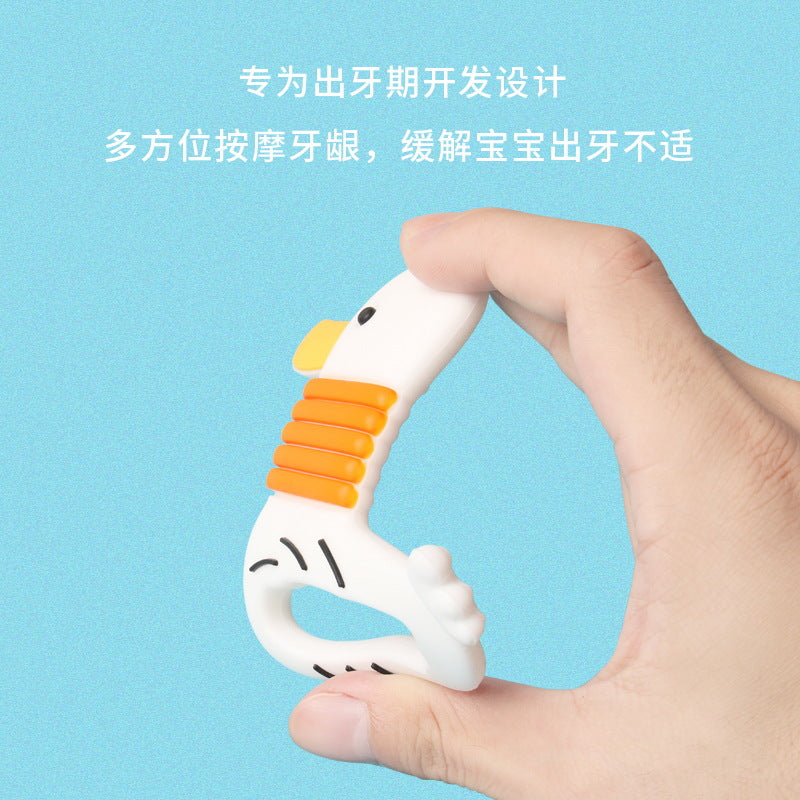 Baby toothpaste molar stick baby duckling silicone toy teething soothing biting glue anti-eating hand artifact can be boiled