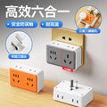 Multi-outlet power strip - convertible socket panel, 1-to-multiple plug adapter with 16a power strip for home charging