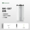 Mokkom direct-drink soy milk cup - fully automatic mini soy milk maker for home use - small, portable, and high-speed blender