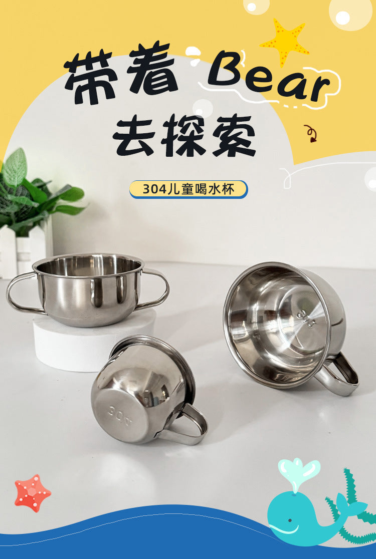 Baby small water cup 304 food grade stainless steel wide mouth small tea cup coffee cup portable lightweight open drinking cup