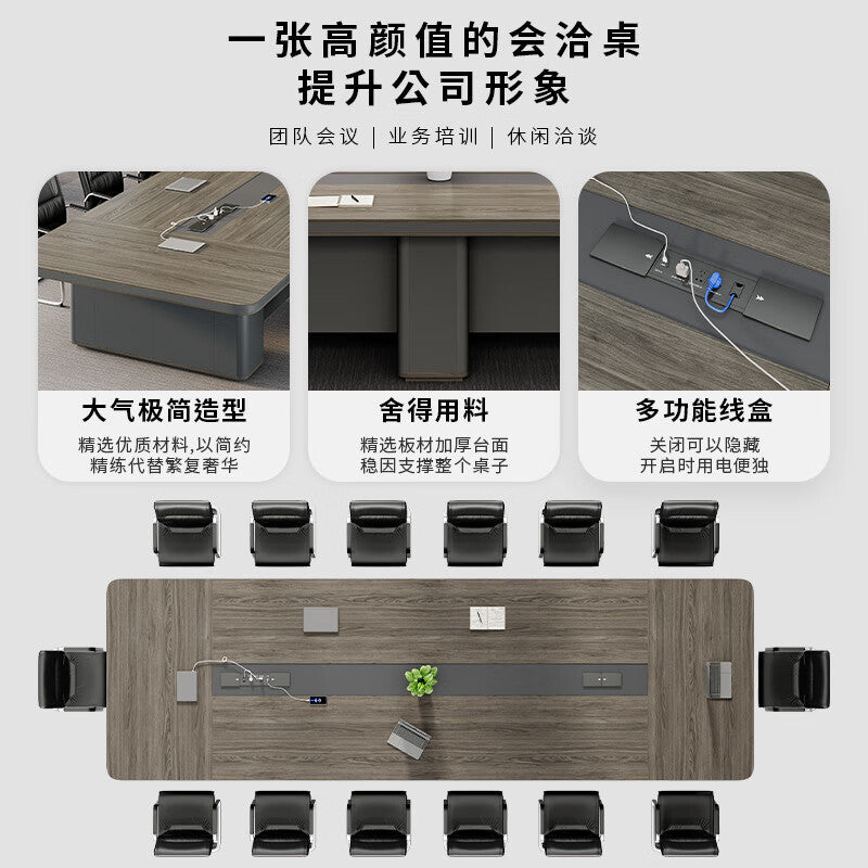 Saint li office conference table long table conference room table and chair combination bench table negotiation employee training table