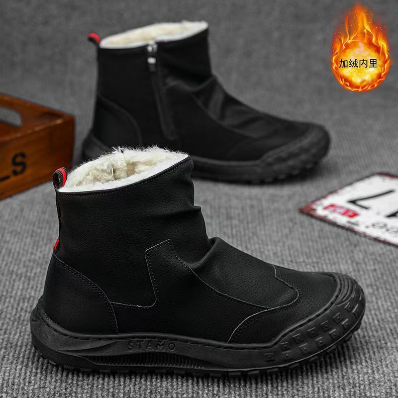 Winterfleece-lined high-top bootsmenworkwear shoes trendyeasiest for matchthickenedheattech cotton shoes non-slip labor protection shoes for men