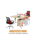Saint li office desk and chair set - staff workstation with partition, cubicle, and computer desk