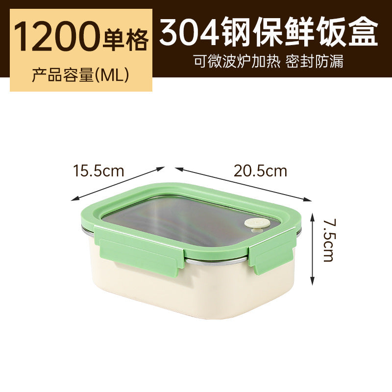 304 stainless steel lunch box - microwave safe, student meal container with compartments, bento box, food-grade fresh-keeping box