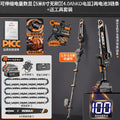 Digital battery display [brushless] [ko battery display 4.0ah] two batteries, three chains + free tool kit