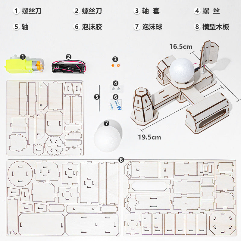 Science and technology small production Mars base children DIY handmade primary school students science experiment assembly model setam