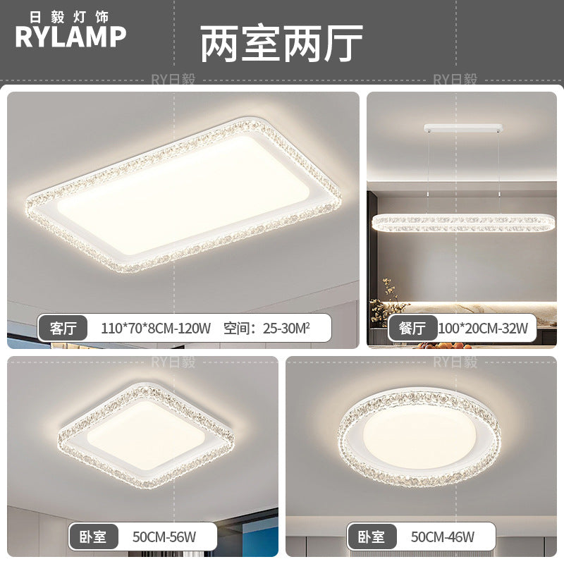 Living room light ceiling light Italian light luxury atmosphere household rectangular ultra-thin eye protection hall light whole house lighting package