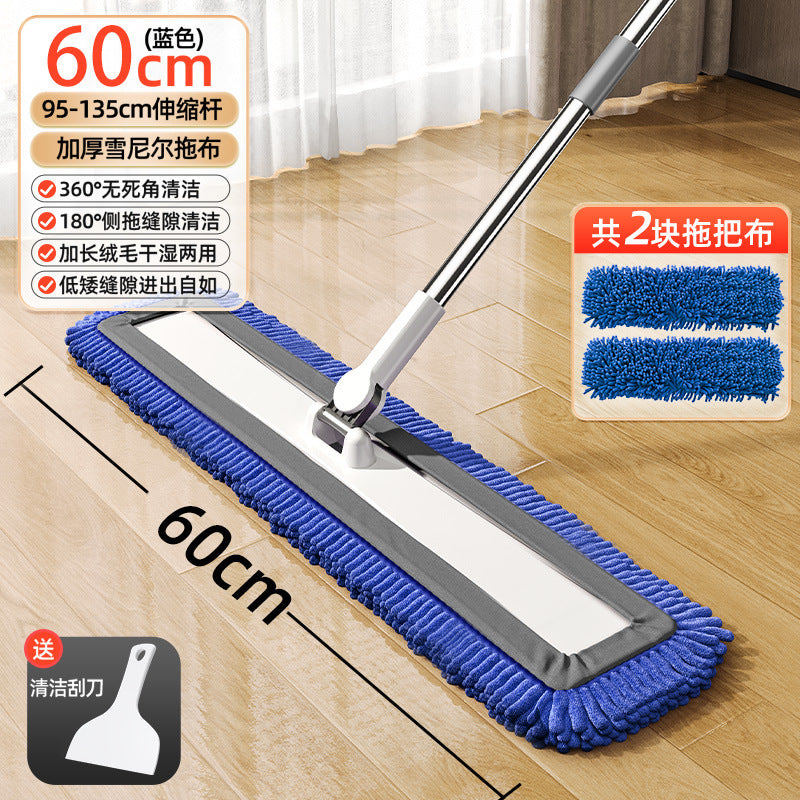 For homethickened chenille flat mop new arrival large panel one mop net hand wash free cleaning lazy handy gadget