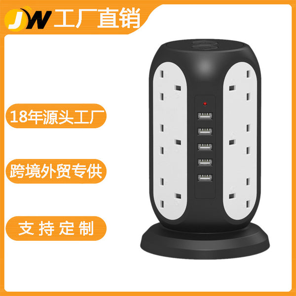 Customized British standard intelligent vertical socket,  special for porous USB multi-function power strip creative tower socket