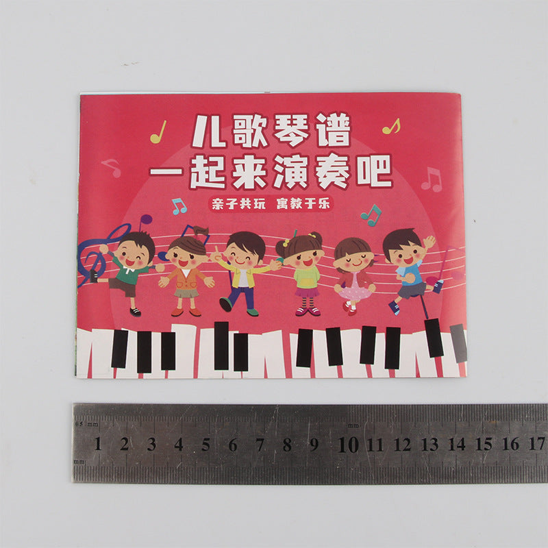Children's music scores, songbooks, electronic keyboard music, beginner's music sheets for kids, introductory basic tutorials, song simplified notation, piano music