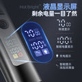 Hairdressing electric hair shaving machine, electric hair clipper, household bald head shaving machine, electric clipper, hairdressing shop, hair salon only