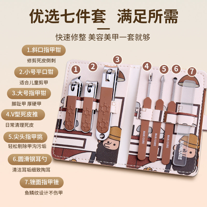 Cartoon stainless steel angled edge nail clipper set - 7 piece manicure & pedicure tool kit