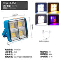 [charging model - three colors] 500w type + 2400 mah