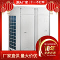 Gree factory direct supply 20 hp air conditioner inverter heating and cooling ceiling machine duct machine multi-machine engineering high efficiency and energy saving