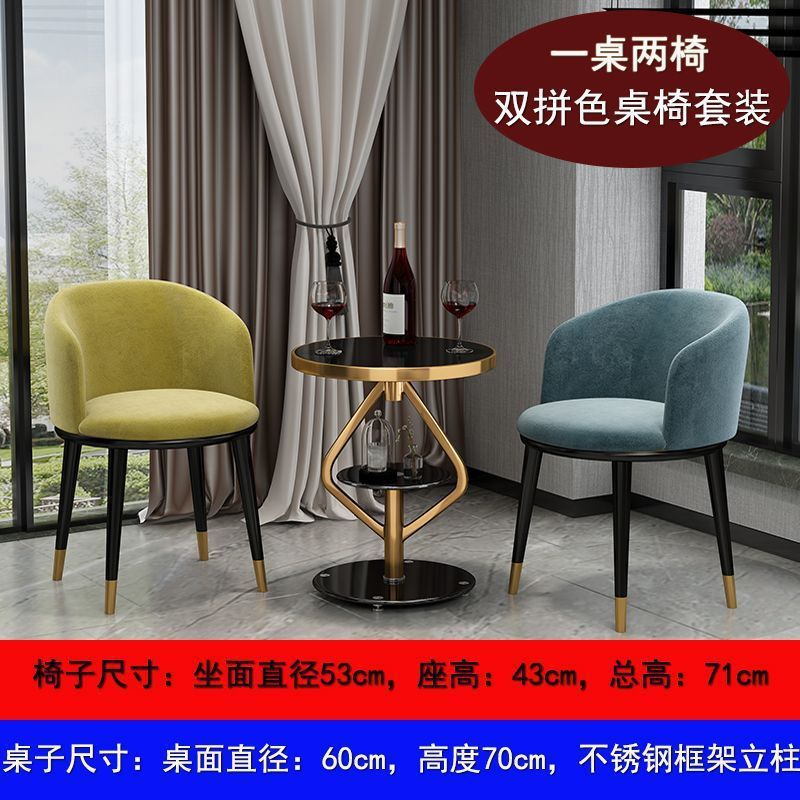 Balcony table and chair set, casual table and chair set, combination tea table, tea table, small coffee table, sofa edge, bedroom tea table and chair