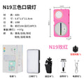 Magnetic phone fill light - mini portable outdoor selfie light, mini pocket led handheld adjustable light