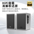 Leerfei 80w power speaker bluetooth subwoofer computer laptop tv hifi wooden speaker 1904