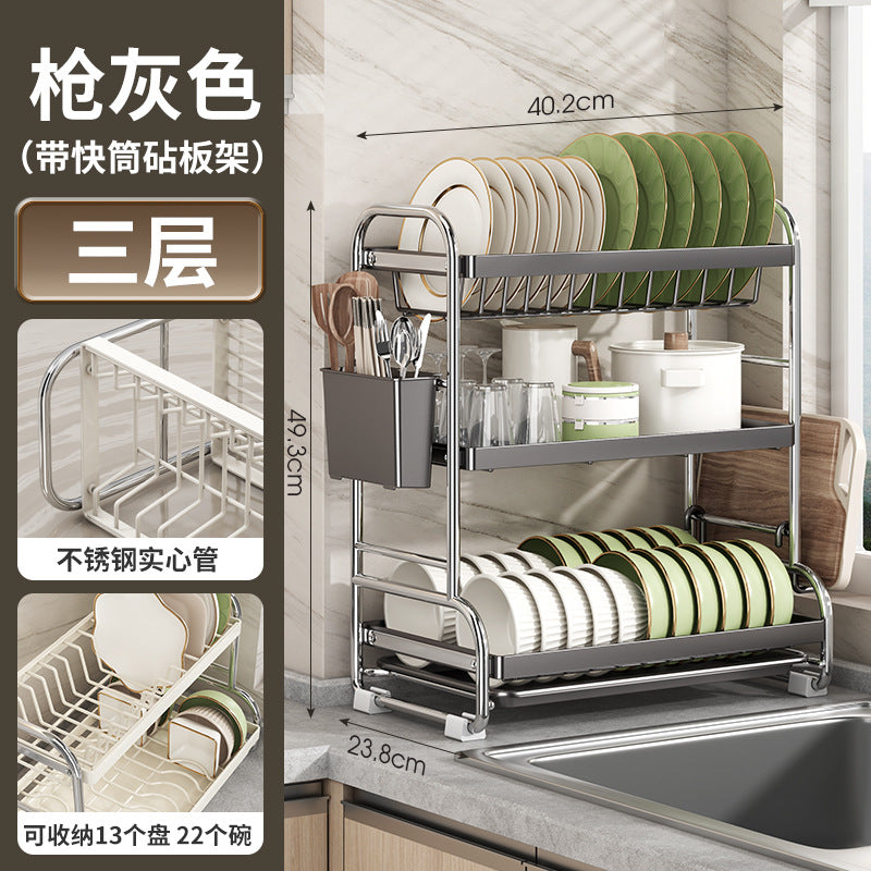 Stainless Steel Bowl Rack Kitchen Shelf Household Multifunctional Tableware Drain Rack Dish Storage Box Rack