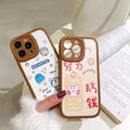 Suitable for vivo s20/y300 chubby cartoon full coverage phone case, iqoo z8x precision hole soft shell protection