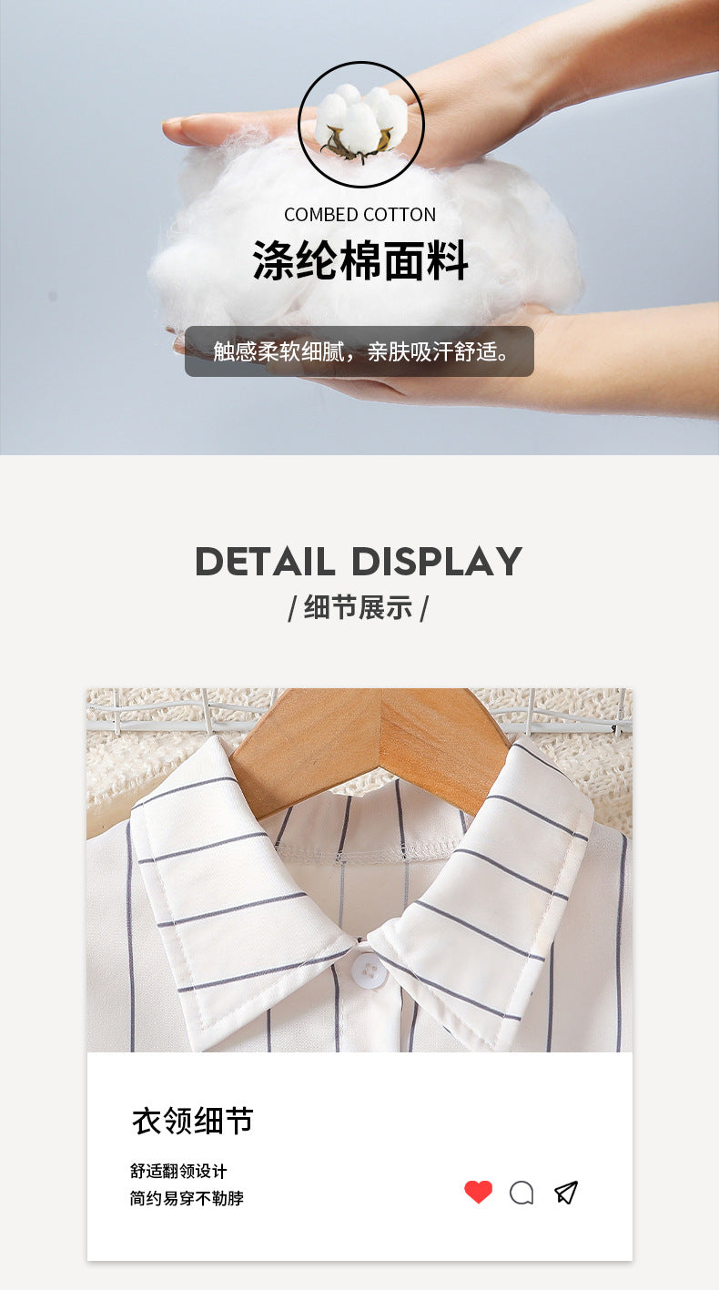 Girls' spring outfit set: striped shirt & black and white color block skirt - two-piece preppy style