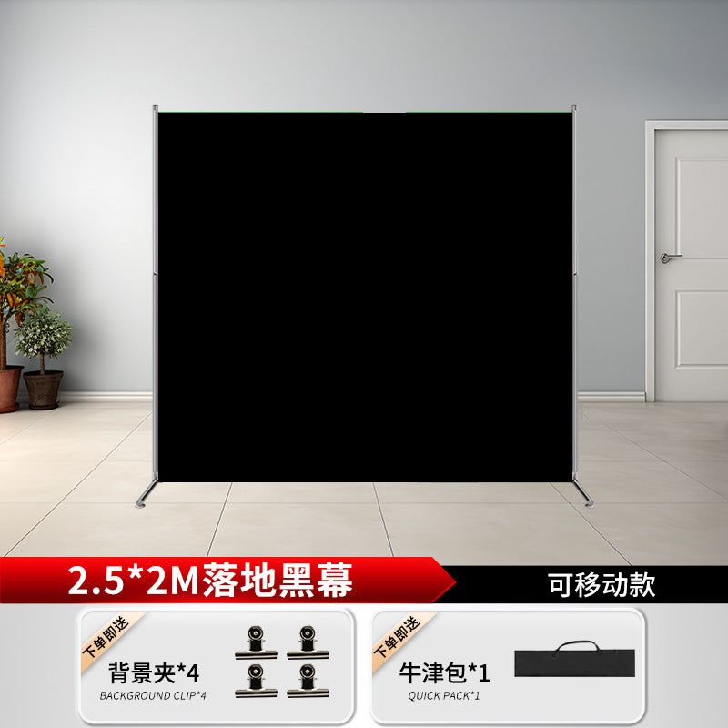 2 * 3 meters black light-absorbing cloth, flocking photographic background cloth, New Year's black screen photo shooting prop curtain is not