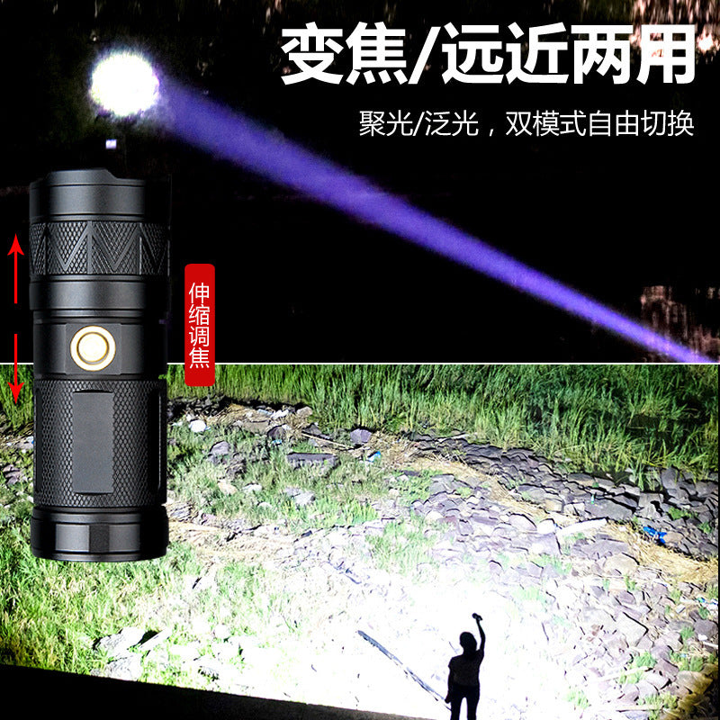 Cross-border Douyin live broadcast hot sale small steel cannon white laser 30W zoom outdoor lighting night fishing multi-function flashlight