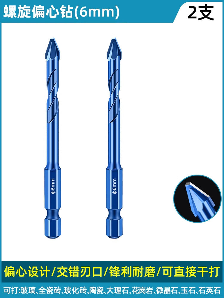 Baolian crooked head super hard eccentric drilling drilling dry drilling tile drill bit hexagonal concrete marble special triangular drill