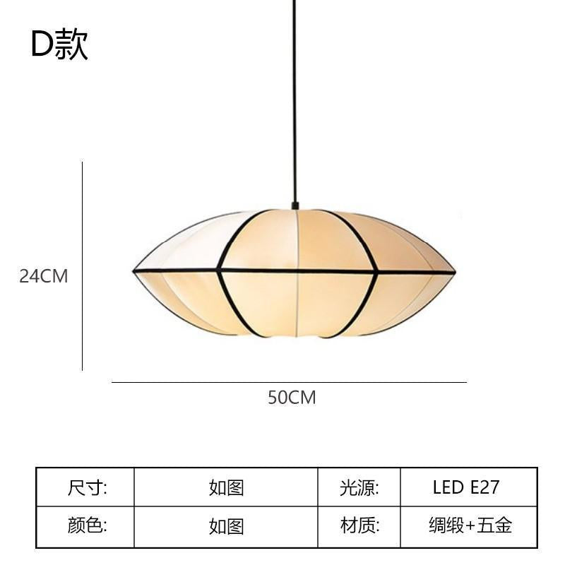 Vintage restaurant chandelier Japanese retro bedroom tea room lamp B & B new living room medieval lantern lamp