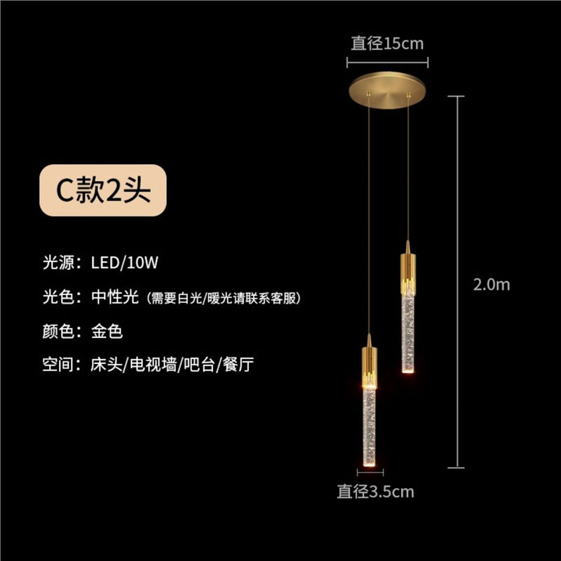 Gold powder water drop bedside small chandelier accessible luxury normcore tv background wall window bar crystal chandelier