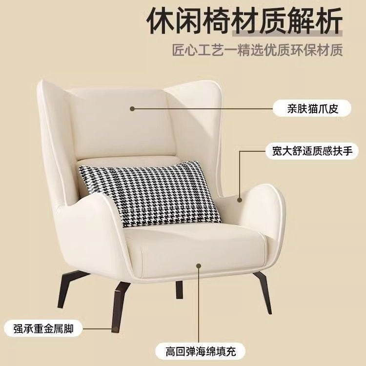 Scandinavian lazy small sofa popular single leather sofa accessible luxury sofa small apartment living room for homeclassycasual chair
