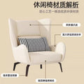 Scandinavian lazy small sofa popular single leather sofa accessible luxury sofa small apartment living room for homeclassycasual chair