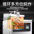 American pressure fried chicken oven, commercial electric fryer, gas fryer, pressure fryer, fried chicken legs, duck legs, fried chicken oven