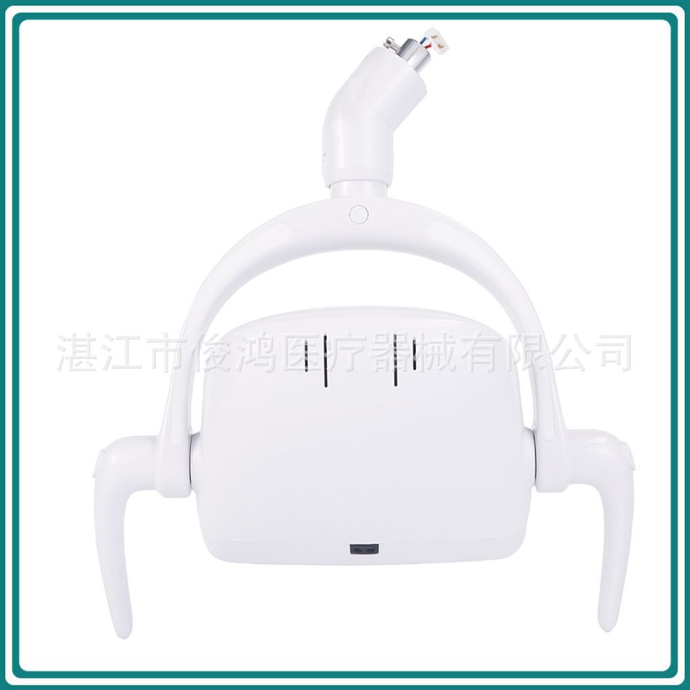 Dental oral light, dental chair lighting LED implant cold light oral, oral lighting super bright light,