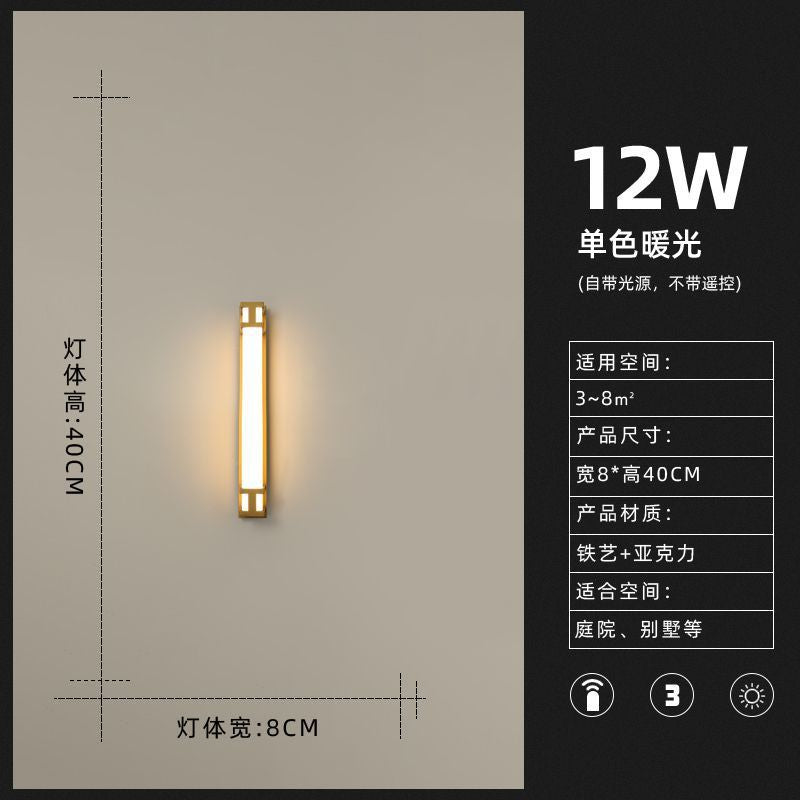 Outdoor linear wall light waterproof led minimalist villa gate pillar courtyard lamp modern minimalist luxury ultra-bright entrance light