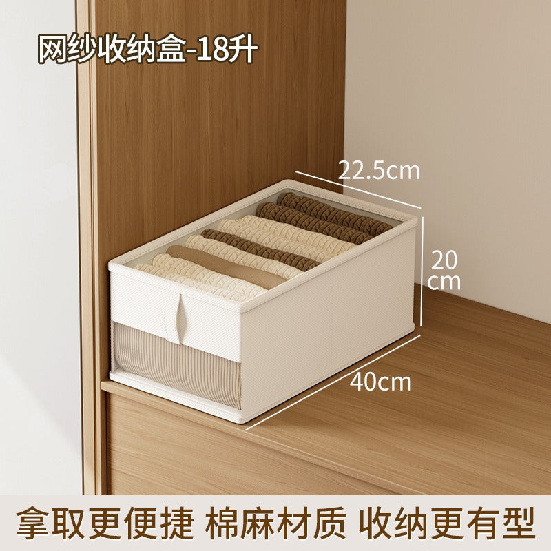 Mesh clothes storage box Visual clothing Household fabric finishing box Drawer type layered pants storage large capacity