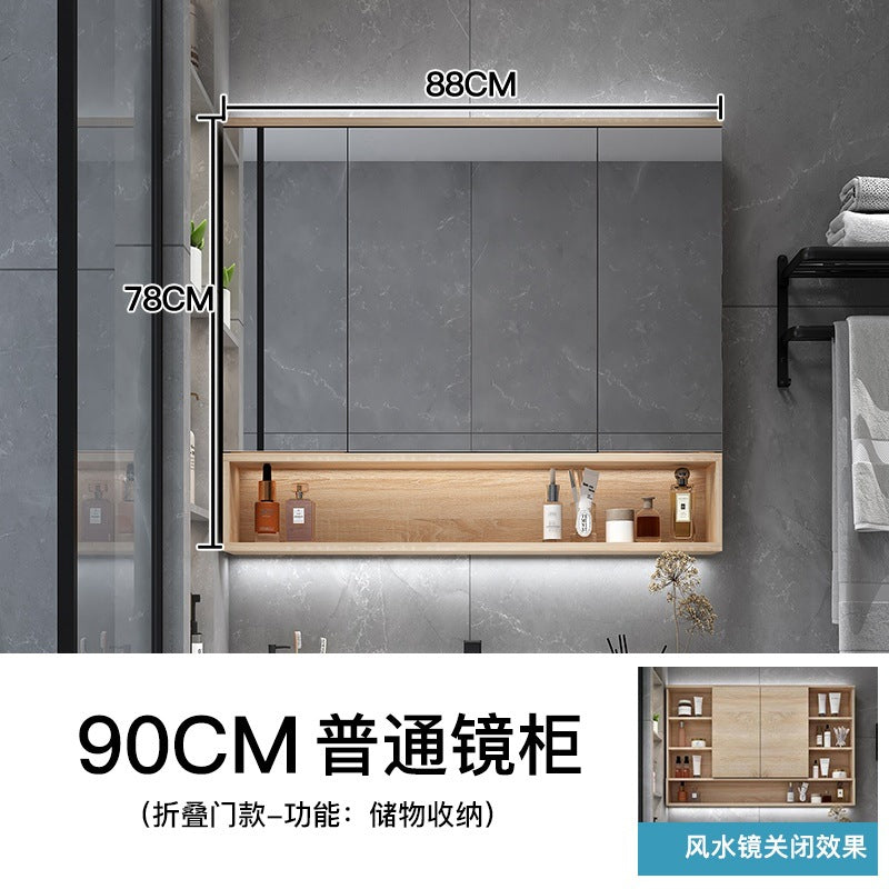 Paint-free solid wood bathroom intelligent hidden folding feng shui mirror cabinet with separate lamp storage rack manufacturer supply