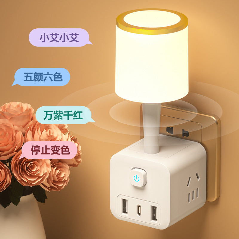 Magic cube new national standard power strip usb multifunctional converter voice smart socket wireless for home desk lamp power strip
