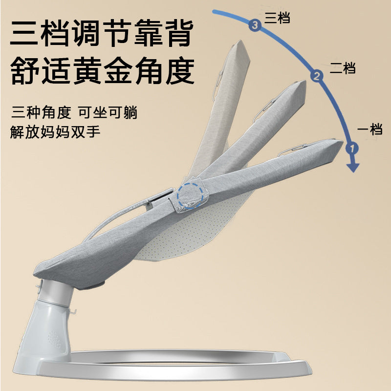 Baby electric rocking chair baby coaxing artifact newborn baby coaxing cradle bed with baby sleeping soothing chair recliner