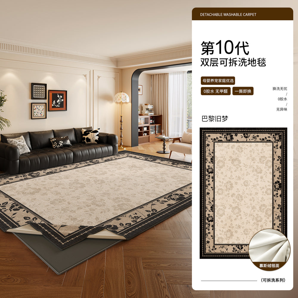 Removable and washable carpet living room frenchretro double layer machine washable sound insulation mat medieval style easy-care bedroom bedside blanket