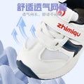 Toddler shoes for boys, spring and autumn, 0-1-2 years old, soft sole infant shoes, children's shoes, infant and toddler shoes for girls