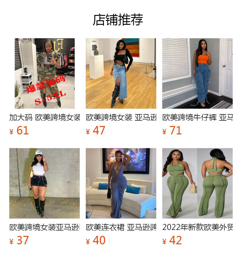 European and american cross-border women's fashion:  summer new arrivals - nightclub sexy hot girl deep v solid color halter backless jumpsuit