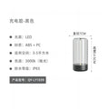 Night light table outdoor waterproof camping light garden light courtyard indoor light balcony decoration rechargeable magnetic table lamp
