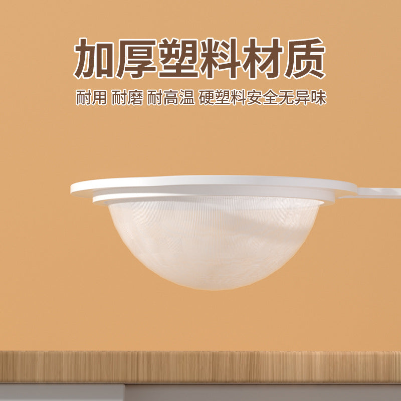Kitchen filter strainer, medicine residue filter, ultra-fine kitchen juice soy milk filter, residue separator filter