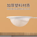 Kitchen filter strainer, medicine residue filter, ultra-fine kitchen juice soy milk filter, residue separator filter