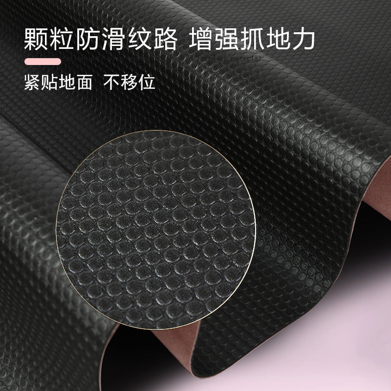 Custom yoga mat, 2mm suede, extra wide, sweat-absorbent, dry & wet grip, thin, ultra-thin, foldable, portable yoga mat