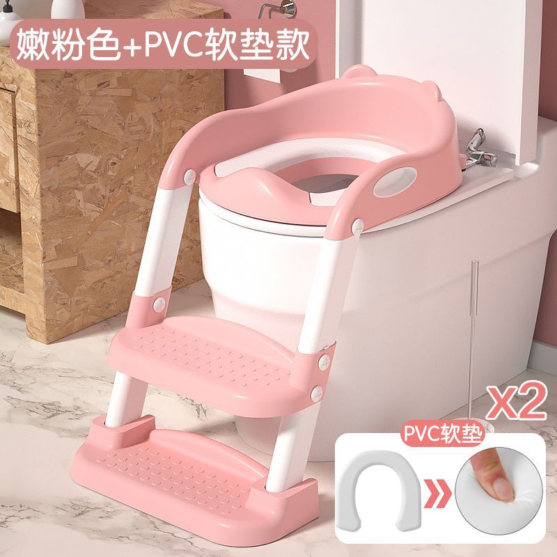 Kids toilet toilet stair type boy girl baby ladder foldable rack cover toilet seat child for home