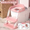 Tender pink-pvc cushion model + 1 pvc cushion