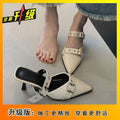 2025 summer pointed-toe stiletto heel fashion silver outdoor wear new closed-toe high-end buckle strap sandals for women