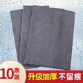 Magic cleaning cloth - streak-free, waterless window & mirror cleaning cloth - household cleaning cloth