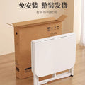 Folding table, installation-free dining table, small apartment rental, telescopic dining table, simple street stall, outdoor folding table